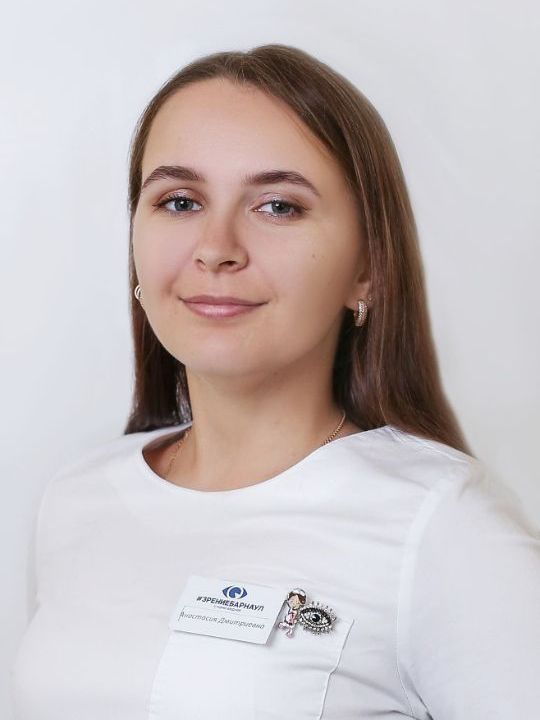 НИКОЛАЕВА АНАСТАСИЯ ДМИТРИЕВНА